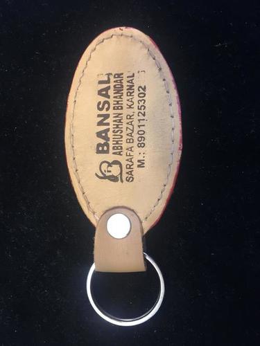 Creme Pure Leather Key Chain