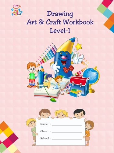 किंडरगार्टन बुक्स एंड वर्कशीट्स ऑडियंस: चिल्ड्रेन