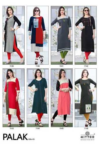 Designer Summer Wear Rayon Kurtis