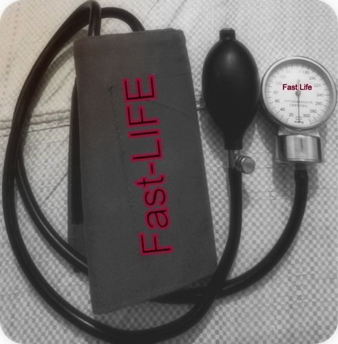 Fast Life Aneroid Sphygmomanometer