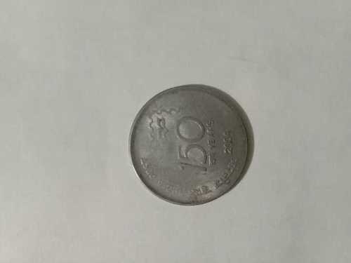 Antique 50 Paisa Coins