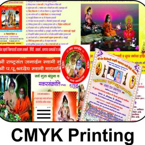 CMYK Color Laser Printing Services By Hans Digital
