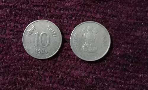 Old 10 Paise Steel Coin