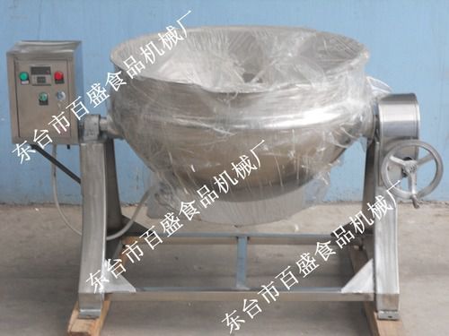 Steel Sugar Cooking Pots