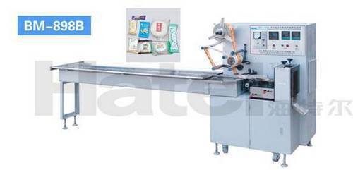 Multi-Function Pillow Candy Biscuit Packing Machine