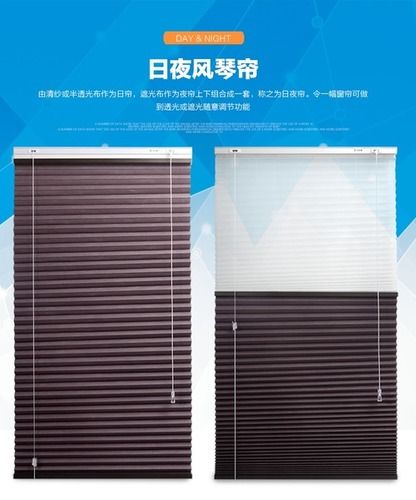 Custom made Design Honeycomb Skylight Honeycomb Blinds Curtains