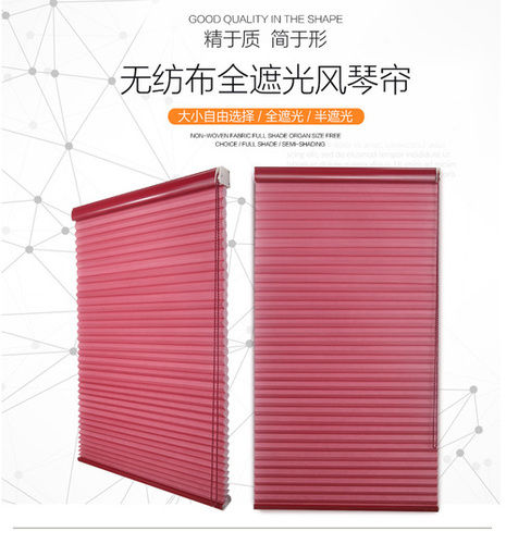 Motorized, Electric Simple Window Cellular Aluminum Venetian Blind