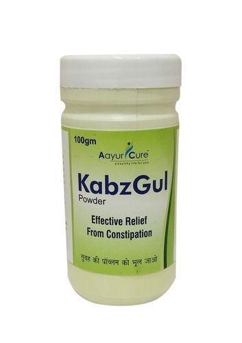  आयुर्वेक्योर कब्ज़गुल पाउडर कब्ज से प्रभावी राहत 100 ग्राम आयु समूह: वयस्कों के लिए 