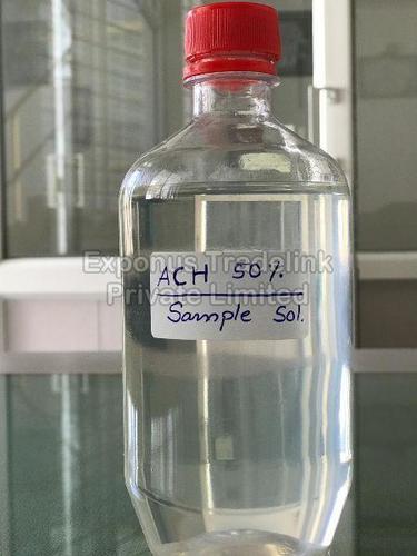 Aluminium Chlorohydrate Storage Dry Place Price 42rs Per Kg Inr Dram Id 5696716