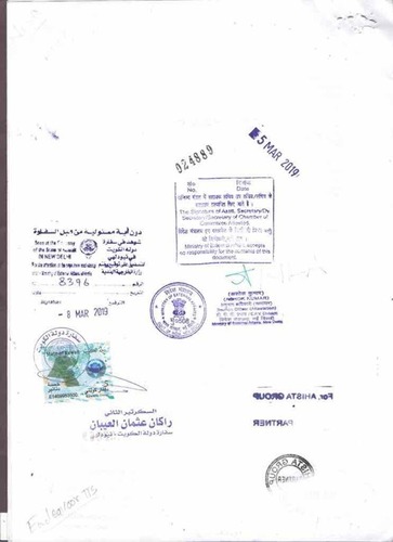 Kuwait Embassy Attestation Services