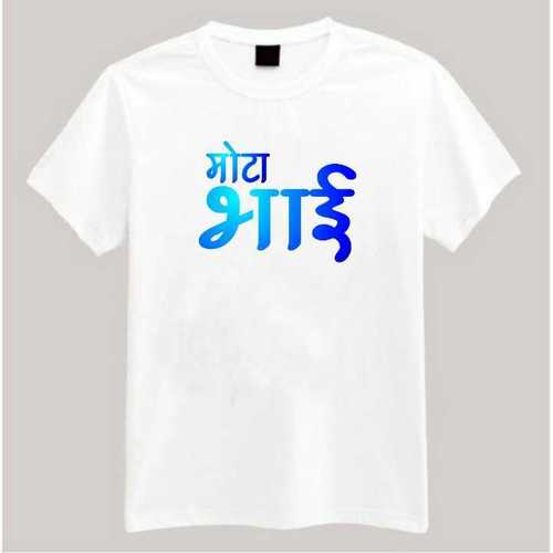 Polyester Fabric T Shirt