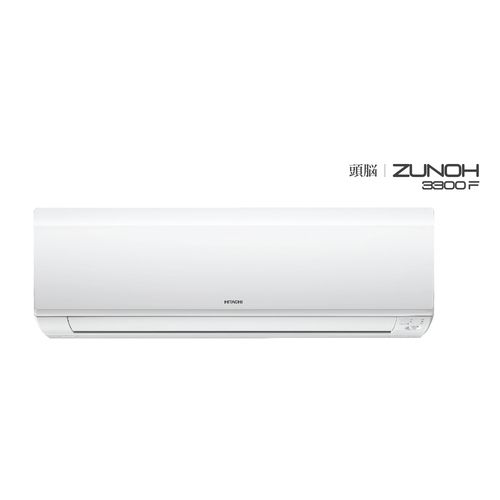 Split Air Conditioner (Zunoh 3300F)