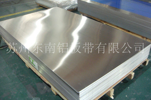 Aluminum Sheet 1050, 1060, 1070, 1100