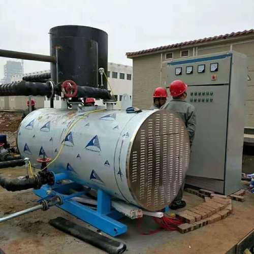 Metal Robust Design Horizontal Boiler