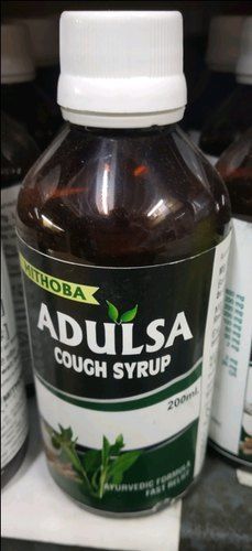 Ayurvedic Sugar Free Cough Syrup - 200ml Plastic Bottle | For Adults, Should Be Taken With Warm Water, Herbal Ingredients