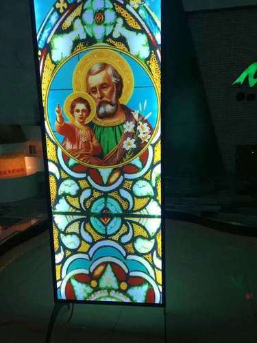 Tempered Digital Printing Glass For Church Density: High Kilogram Per Cubic Meter (Kg/M3)