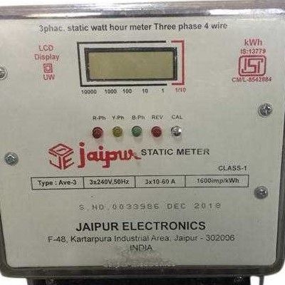 Metal Three Phase Energy Meter