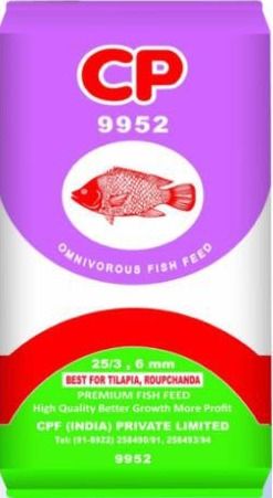 CP 9952 6mm Floating Fish Feed