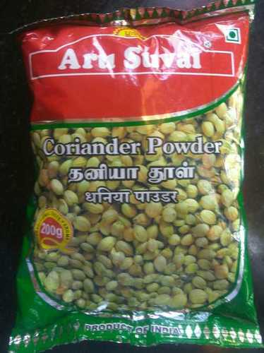 Light Yellow High Grade Coriander Powder