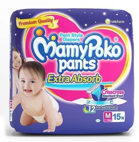 White Branded Pant Type Diaper