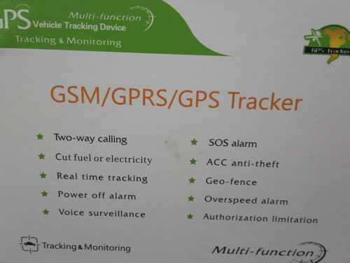 Advanced Technology Gps Tracking System Usage: Automotive