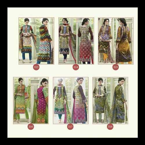 Designer Ladies Salwar Suit