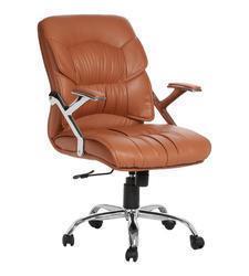 Luxury Office Executive Chair