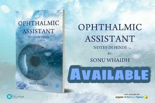 Ophthalmology Book In Hindi (Ophthalmic Assistant)