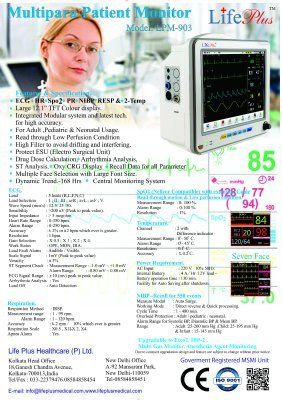 5 Para Multipara Patient Monitor