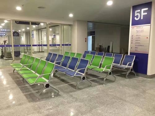 Luoyang Utop Public Waiting Chair Row Seats