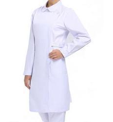 Hospital Uniform For Staff