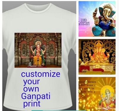 Ganpathi Printed T Shirts