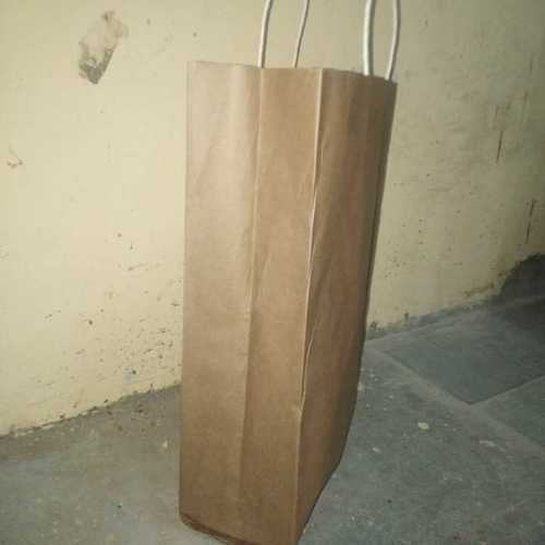 Biodegradable Brown Paper Shopping Bag