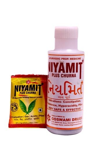 Niyamit Plus Churna