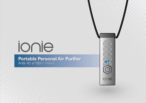 Gray Portable Wearable Air Purifier