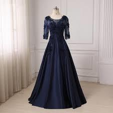 Dark Blue Ladies Stylish Party Wear Gown