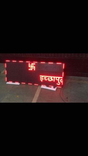 Led Scrolling Board