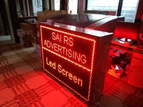 Single Color Led Display Screen Screen Dimension: Vary