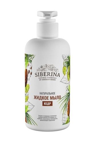 Cedar Liquid Soap - SIBERINA