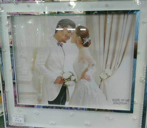 Precise Design Photo Frame