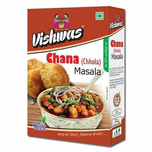 Tasty Chhola Chana Masala Grade: Food Grade