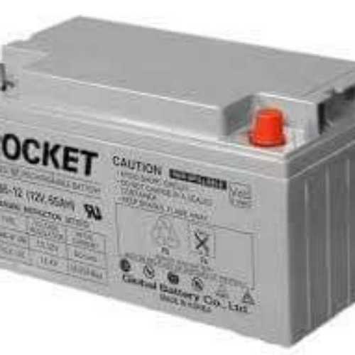 Rocket Make SMF Battery