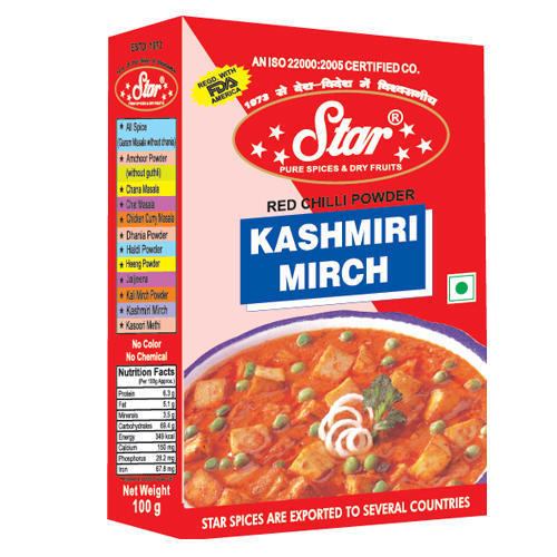 Red Adulterant Free Kashmiri Mirch