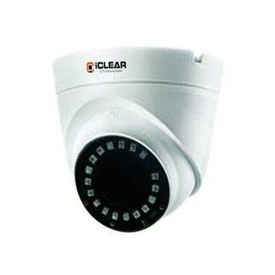 CCTV Camera - 4 MP Resolution