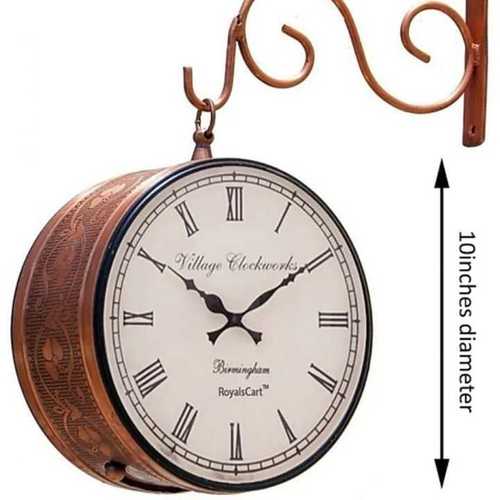 Brown Brass Station Wall Clock