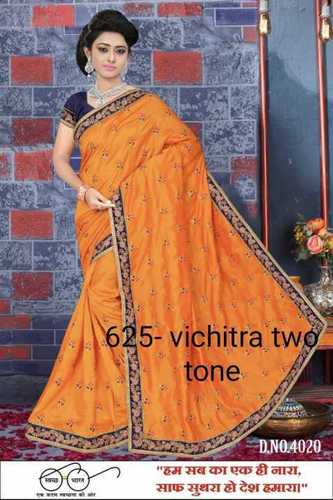 Printed Vichitra Two Tone Ladies Sarees