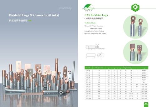 Corrosion Resistance Bi-metal Lugs