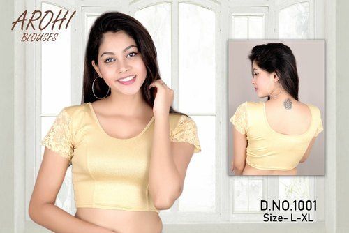 Cream Ladies Fancy Stretchable Blouse