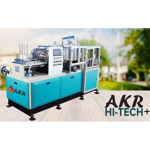 Blue Paper Cup Making Machine Hi-Tech Plus