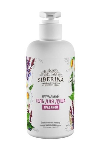 (Siberina) Natural Herbal Shower Gel Moisture (%): 90%